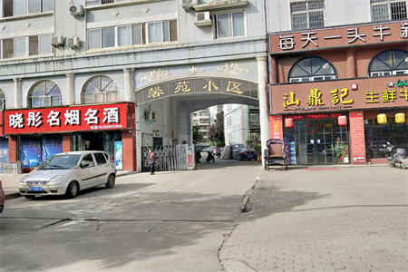 易居苑2室2厅1卫82㎡带车库楼层好